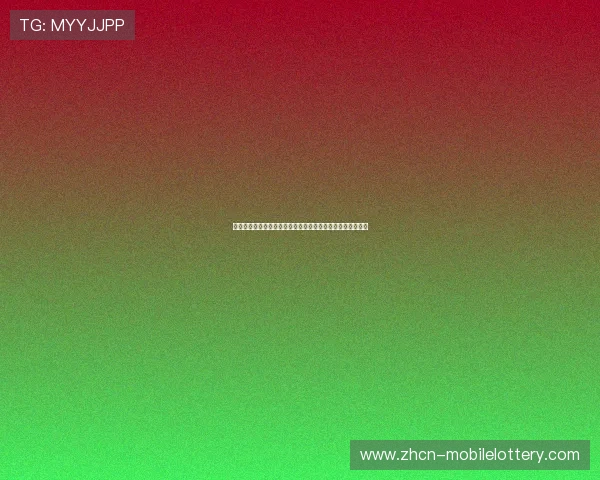 安徽卫视在线直播平台全面升级体验，畅享精彩节目随时观看